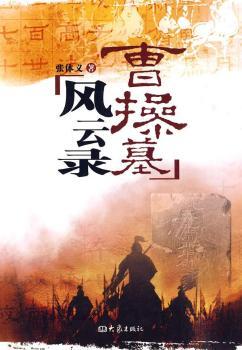 �ܲ�Ĺ�L(f��ng)���