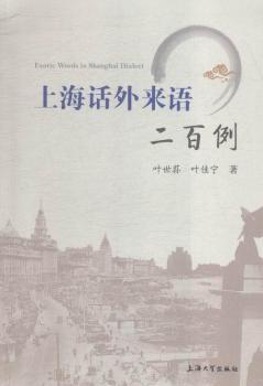 �Ϻ�Ԓ����Z������