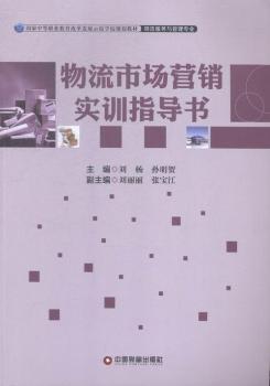 �����Ј��I�N��Ӗ(x��n)ָ��(d��o)��