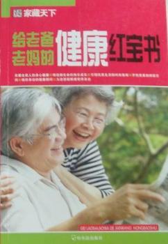 �o�ϰ��ϋ��Ľ����t����