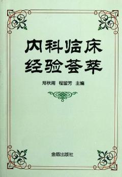 ��(n��i)���R����(j��ng)��C��