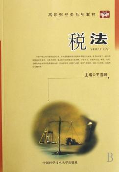 ���� - - ��ؔ��(j��ng)�ϵ�н̲�