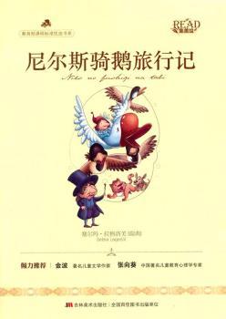 �᠖˹�T�Z����ӛ