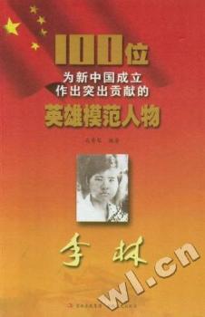 ����-100λ�����Ї���������ͻ��ؕ�I(xi��n)��Ӣ��ģ������