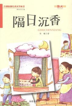 ���ճ���