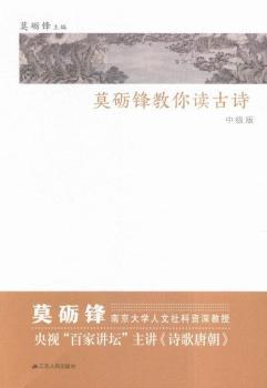 Ī�Z�h�����x��Ԋ-�м���