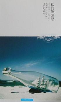 ���з���ӛ