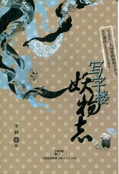 ���֘�����־