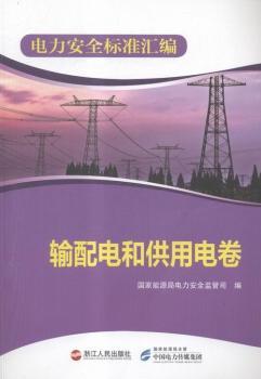 �����ȫ�˜ʅR��:ݔ��늺͹���늾�