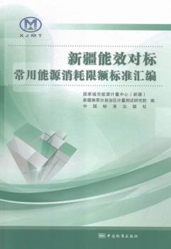 �½���Ч����(bi��o)������Դ�������~��(bi��o)��(zh��n)�R��