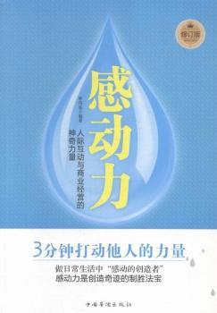 �Є���:���H�����c�̘I(y��)���I����������