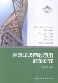 �����������ջ��������о�