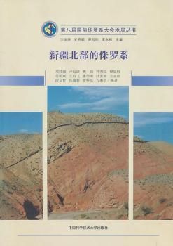 �ڰˌÇ��H٪�_ϵ���(hu��)�،Ӆ���  �½�������٪�_ϵ