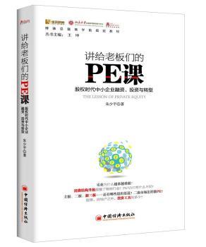 �v�o�ϰ傃��PE�n-�ə�(qu��n)�r(sh��)����С��I(y��)���Y.Ͷ�Y�c�D(zhu��n)��