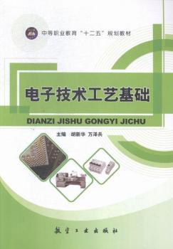 ��Ӽ��g(sh��)��ˇ���A(ch��)