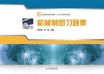 �C(j��)е�ƈD��(x��)�}��