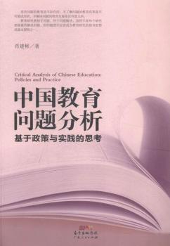 �Ї�(gu��)������(w��n)�}���������ڽ�����(sh��)�`�c�������ߵ�˼��