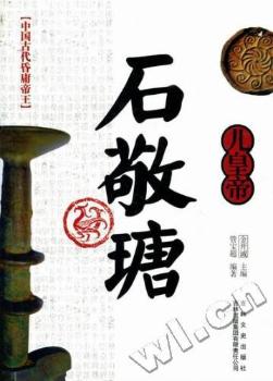 ���ʵۡ���ʯ���