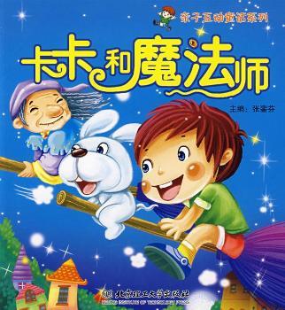 ������ħ����