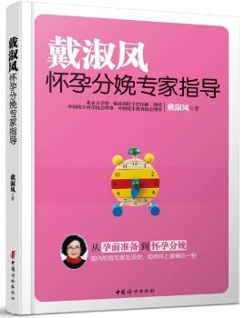 �����P���з��䌣��ָ��