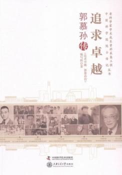 ׷��׿Խ:��Ľ�O��