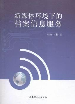 ��ý�w�h(hu��n)���µęn����Ϣ����(w��)