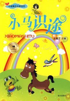 �Ї�(gu��)Ԣ���������� - - С�R�R(sh��)�D