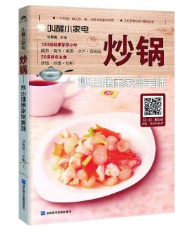 ���-���������ҳ���ζ