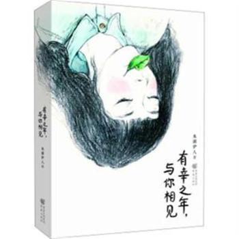 ����֮�����c����Ҋ