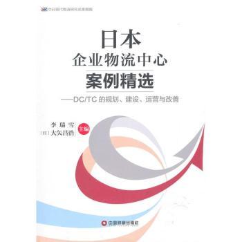 �ձ���I(y��)�������İ������x-DC/TC��Ҏ(gu��)��.���O.�\�I�c����