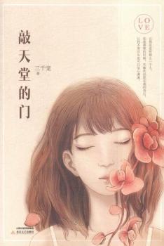 �����õ��T