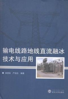 ݔ늾�·�ؾ�ֱ����ˮ���g(sh��)�c����