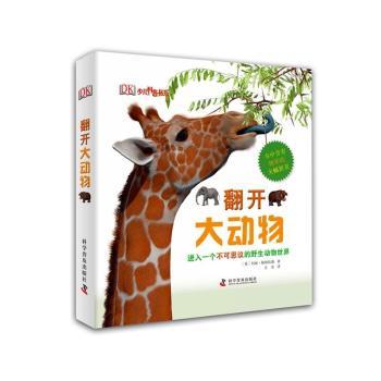 DK��������퓣����_��������         �c�����ς��^������w��������������L��Ұ�����ﲻ�ڶ������������٬F(xi��n)�����@�@�Ą������磡