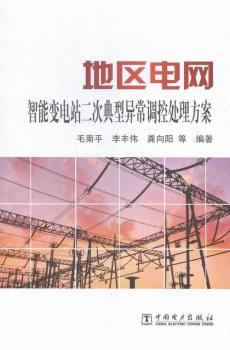 �؅^(q��)늾W(w��ng)-����׃�վ���ε��ͮ����{��̎������