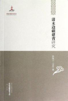 ��ĩ߅����ʡ�о�