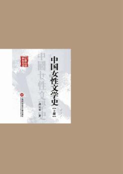 �Ї�Ů���ČW(xu��)ʷ-(����)