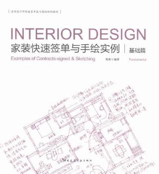 ���A(ch��)ƪ-���b���ٺ����c���L��(sh��)��