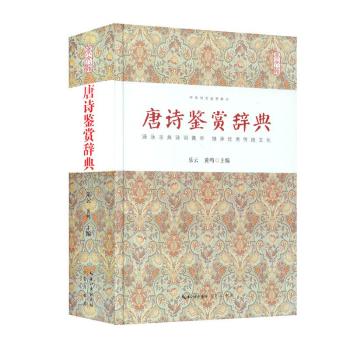 ��Ԋ�b�p�o��