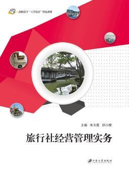 �����罛(j��ng)�I���팍��(w��)