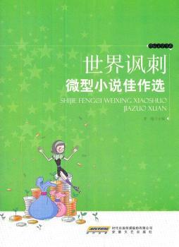 �����S��΢��С�f�����x