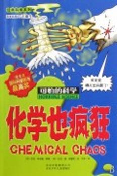 ���W(xu��)Ҳ����-���µĿƌW(xu��)