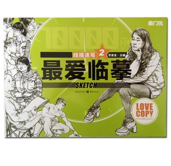 �����ٌ�-����Rġ-���T�u-2