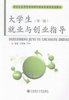 ��W(xu��)���͘I(y��)�c��(chu��ng)�I(y��)ָ��(d��o)