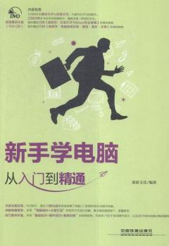 ���֌W(xu��)��X�����T(m��n)����ͨ-(��ٛ(z��ng)��P(p��n))