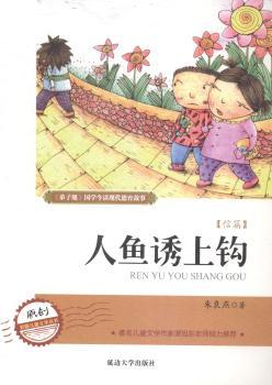 ��ƪ-���~�T���^