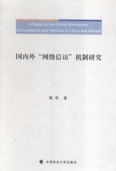 ����(n��i)��W(w��ng)�j(lu��)���L�C���о�