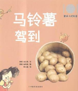 �R����{��-�����ϵĿ���