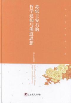 �K�Y����ʯ���܌W(xu��)����(g��u)�c���˼��