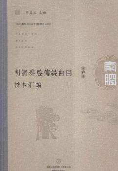 ������ǻ���y(t��ng)��Ŀ�����R��:��17��