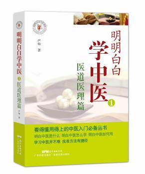 �����װ׌W(xu��)���t(y��)1���t(y��)���t(y��)��ƪ